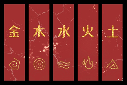 择吉皇历,老皇历,老黄历皇历择吉